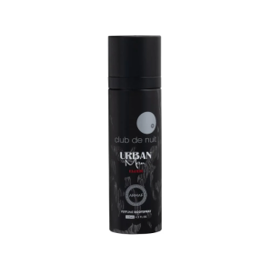 بخاخ عطر جسم ارماف كلوب دي نوي أوربان من ارماف 125 مل Armaf Club de Nuit Urban Body Mist Spray